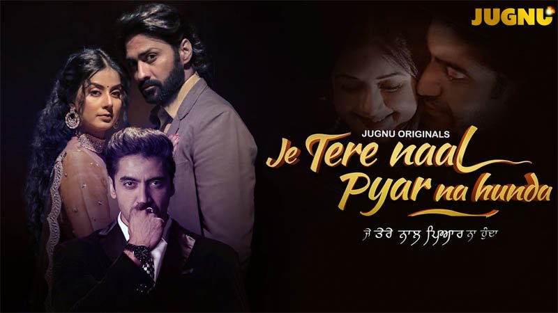 Je Tere Naal Pyar Na Hunda